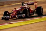 Ferrari SF16-H 2016 года